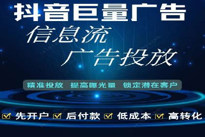 知乎信息流广告的转化率提升案例分享