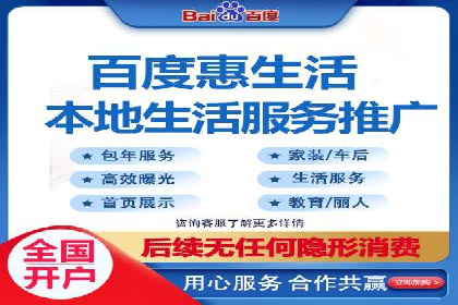 微博信息流数据分析与洞察