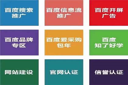 掌握开户高返点技巧：成功案例解读